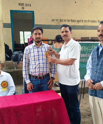School Event