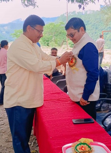 School Event