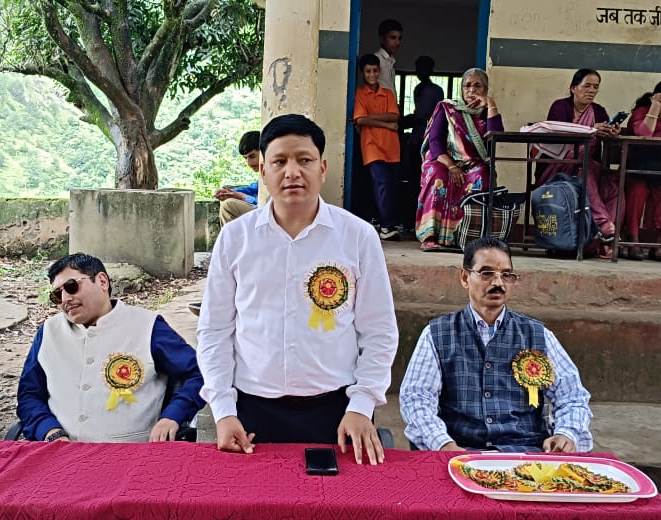 School Event