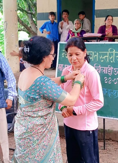 School Event