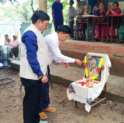 School Event