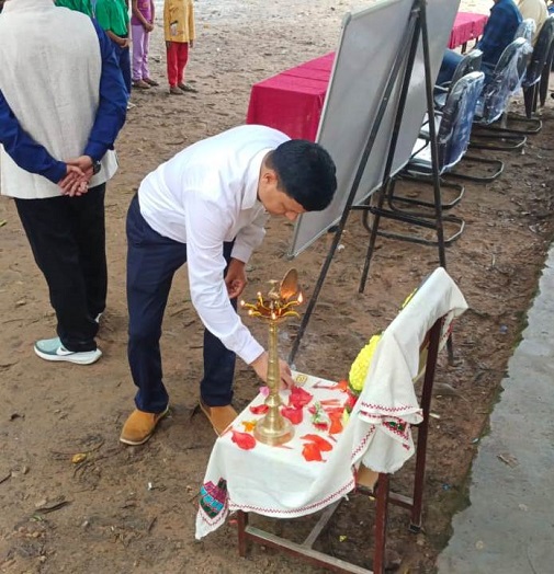School Event